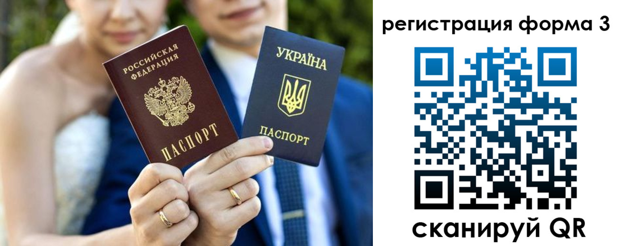 прописка в квартире в Кудымкаре